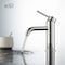 Kibi Circular Single Handle Bathroom Vanity Sink Faucet KBF1008CH - alternate 2